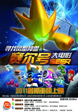 女上司的秘密