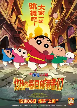 女上司的秘密
